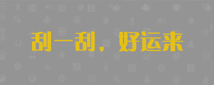 jnd預(yù)測(cè)網(wǎng)